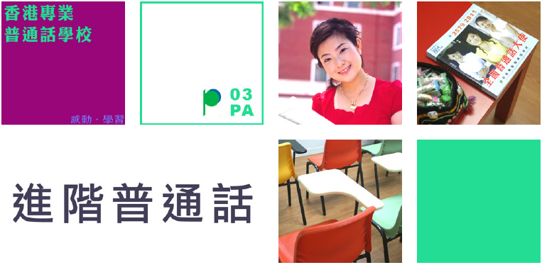 iq